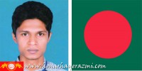 انتصاب نماینده سازمان و شرکت جهانی IMARO درکشور بنگلادش